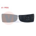 VEKA Ayna - Cami Sag Mekanik Alt Ford Transit (V363) 2014 - Kod 61-19034 - OEM BK3117A700AB