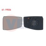 VEKA Ayna - Cami Sag Mekanik Ford Transit Ford Custom (V362) 2015 - Kod 61-19036 - OEM BK2117K740AB