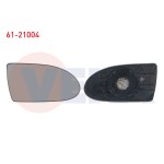 VEKA Ayna - Cami Sag Isitmali Hyundai Accent Era 2006-2012 - Kod 61-21004 - OEM 87621-1E100