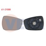 VEKA Ayna - Cami Sag Isitmali Hyundai Accent Blue 2012- / Hyundai Elantra 2010- / I 30 2011 - Kod 61-21008 - OEM 87621-1R200