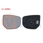 VEKA Ayna - Cami Sag Isitmali Peugeot Partner Tepee 2008-2012 / Citroen Berlingo 2008-2012 - Kod 61-33004 - OEM 8151.NQ