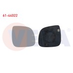 VEKA Ayna - Cami Sag Isitmali Asferik Volkswagen Transporter T6 - Kod 61-44022 - OEM 7E1857522J