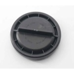 WENDER Far - Kasa Kapaği F10+lci F07+lci X5:e53 X6:e71 Sol / Sağ; Uzun Hüzme Halojen / Xenon - OEM 63126931137