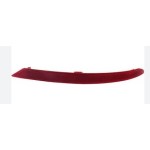 WENDER Tampon - Bmw Tampon Reflektörü F01-lci Arka Sağ - OEM 63147311180