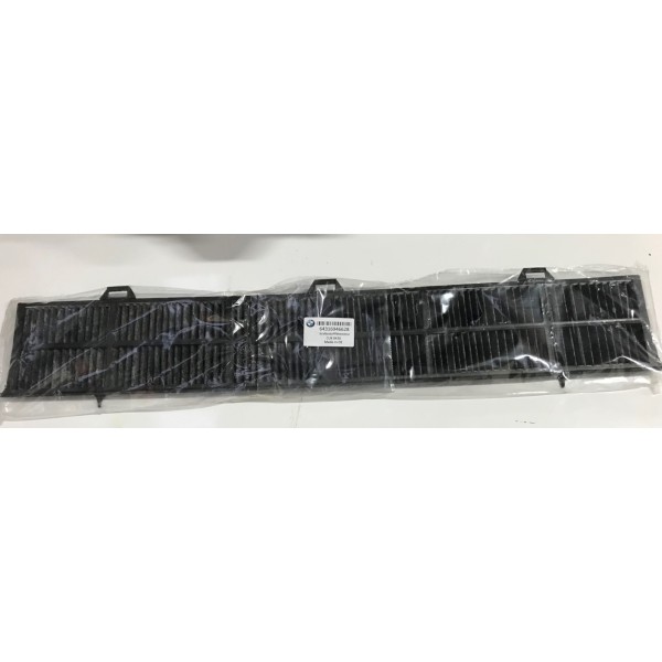 Polen Filtresi - Karbonlu Lci -E90-e90 Lci-e91-e91 Lci-e92-e92 Lci-e93-e93 Lci-x1 E84 - Kod 64316946628 - OEM 64319313519