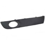 DPA Tampon - Izgarasi Sağ T6 10-15 - OEM 7E0807490