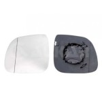 İthal Ayna - Cami Diş Dikiz Elektrikli L Sol T6 / Volkswagen Amarok - Kod 7E1857521J-WISCO - OEM 1220023