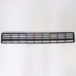 WISCO Tampon - Izgarasi Orta Nikelajli Volkswagen Transporter T7 15 > - Kod 7E5853678N-WSC - OEM 7E5853678A