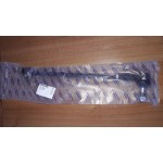 İthal Volkswagen Lt35-28 Yan Rot (Rotbaşi-2d0422811+ ) - OEM 90VW7478