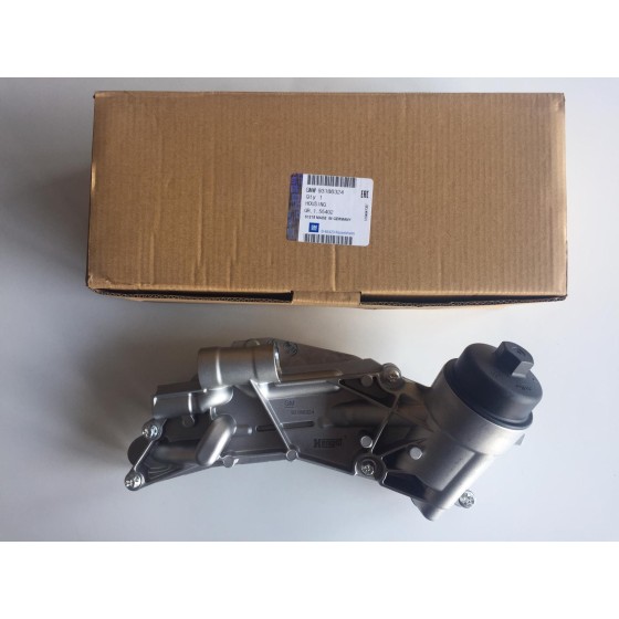 GM Yağ Soğutucusu Komple Opel Astra H Opel Astra J Opel Insignia Cruze Opel Mokka Opel Vectra C Aveo Opel Zafira B Opel Zafira C Z16XER A16XER B16XER 93186324 - Kod 93186324 - OEM 5650364 ürün görseli