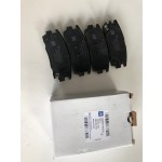 GM Arka Fren Balatası - Captiva Opel Antara Z20S - Kod 93192532 - OEM 1605123