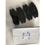 GM Ön Fren Balatası - Captiva Opel Antara Z20S 07> - Kod 95516191 - OEM 96626070