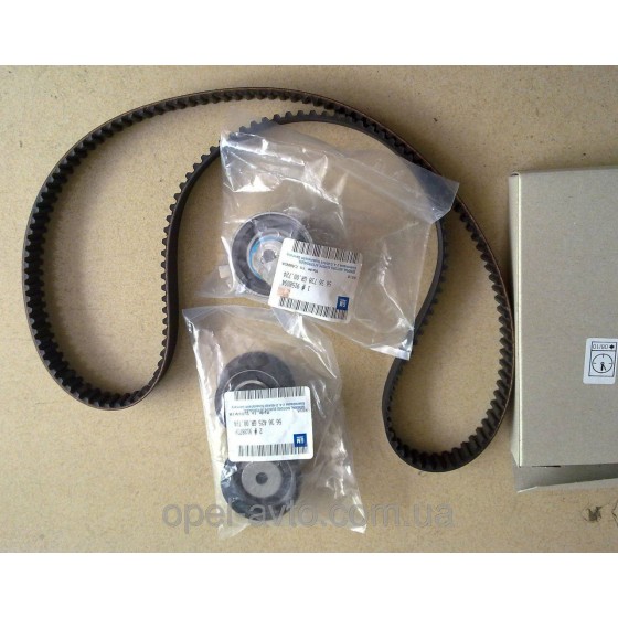 GM Triger Seti - Vecra B X20XEV - Kod 95516738 - OEM 1629065 ürün görseli