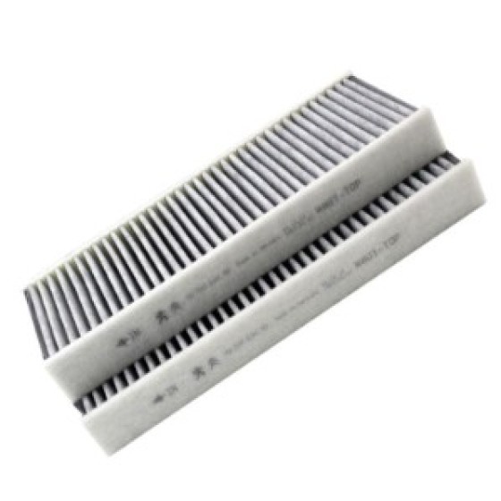 Polen Filtresi - Karbonlu 308(t9) / 508 (R8) 9804163380 - Kod 9804163380 - OEM 9804163480 ürün görseli