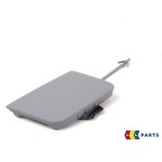 İthal Ön Tampon - Tampon Çeki Kapaği A3 2004 - Kod A304-1010 - OEM 8P4807241