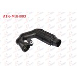MUHTELIF Turbo Borusu Renault Megane IV / Renault Kadjar / Mercedes-benz C-serisi (W205) - Kod ATK-MUH003 - OEM