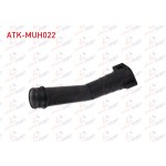 İthal Turbo Borusu Volkswagen Transporter T6 / T7 / Crafter 2.0 Audi TDI - Kod ATK-MUH022 - OEM 04L145762BK