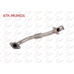 İthal EGR - Borusu Volkswagen Transporter T6 / T7 / Crafter 2.0 Audi TDI - Kod ATK-MUH024 - OEM 04L131521AR