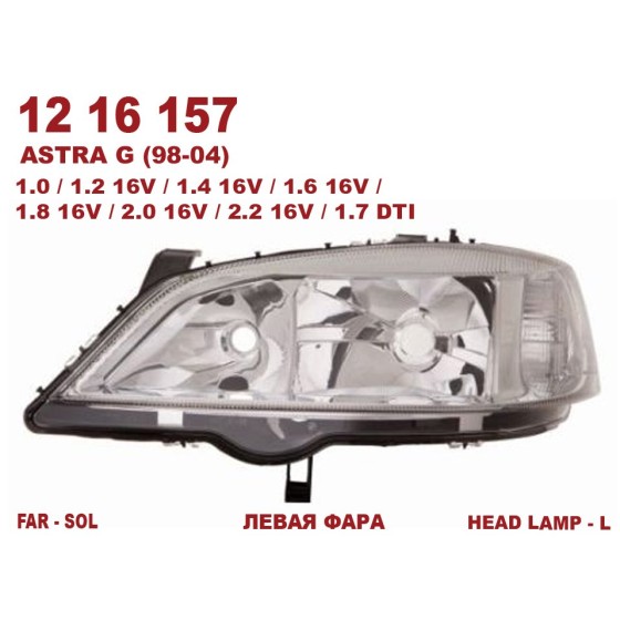 BLUEMAX Far - Komple Sol Opel Astra G 98-07 - Kod BL-1176 - OEM 1216157 ürün görseli