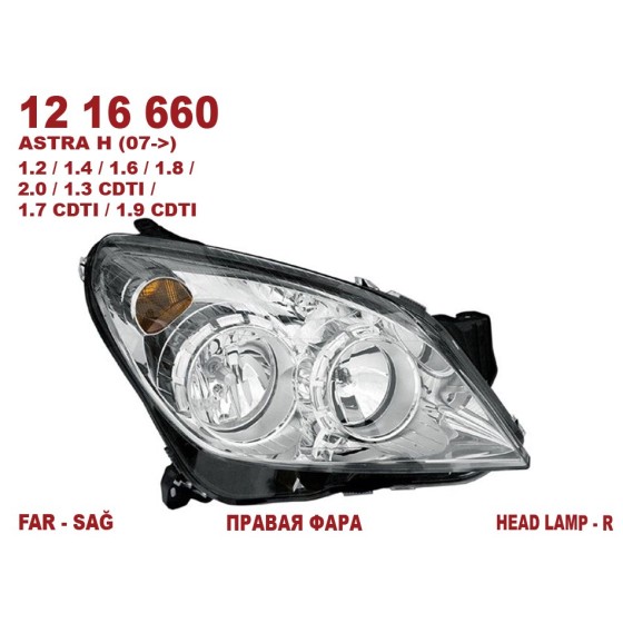 BLUEMAX Sağ Far - Krom Makyajli Opel Astra H 07-11 - Kod BL-1195 - OEM 1216660 ürün görseli
