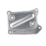 BLUEMAX Yağ Soğutucu Opel Corsa C Opel Combo C Aveo Fiat 500 500c 500l Fiat Doblo Fiat Fiorino Fiat Punto Z13DT Z13DTJ 04 - Kod BL-1352 - OEM 5650358
