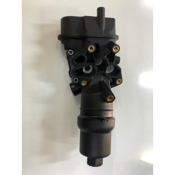 BLUEMAX Radyatör - Yağ Radyatör Kütüğü Blr A4-a5-a6 2.0 - Kod BL-1381 - OEM 06D115397K ürün görseli