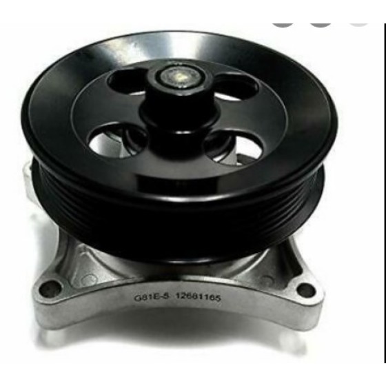 BLUEMAX Devirdaim Su Pompası - SU Pompasi Opel Astra K Opel Mokka Opel Corsa E Opel Insignia B Adam B14XFT B14XFL B15SFL D15SFL B15SFT D15SFT - Kod BL-1525 - OEM 12681165 ürün görseli