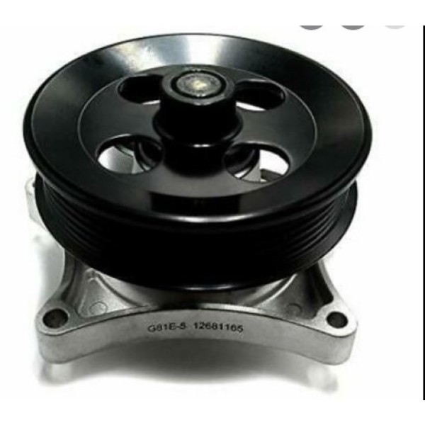 BLUEMAX Devirdaim Su Pompası - SU Pompasi Opel Astra K Opel Mokka Opel Corsa E Opel Insignia B Adam B14XFT B14XFL B15SFL D15SFL B15SFT D15SFT - Kod BL-1525 - OEM 12681165