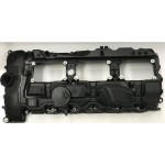 BLUEMAX Külbütör Kapagi - - -X1 E84-x3 F25-x4 F26 N55 - Kod BL-1643 - OEM 11127570292