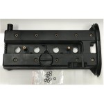 BLUEMAX Külbütör Kapaği Opel Astra F Opel Astra G Opel Vectra A Opel Vectra B Omega B Opel Frontera A Opel Frontera B Epica Evanda Lacetti C18XE X18XE X20XEV X22XE Y22SE - Kod BL-1650 - OEM 607572