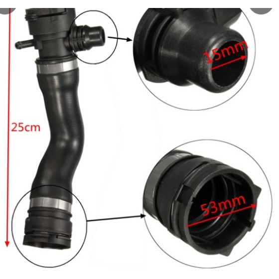 BLUEMAX Yedek SU Depo Hortumu E90 E91 E92 E84 320 325 330 N47 D20 A - N47 D20 C M57 D30 (306d3) - N57 D30 A - Kod BL-35183 - OEM 17127803838 ürün görseli
