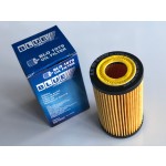 BLUEMAX Yağ Filtresi - Mercedes-benz Sprinter Euro 5 651 639 204 212 - Kod BLO-1079 - OEM A6511800109