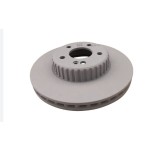 BLUEMAX Ön Fren Diski - 2013> Maçali Tip - Kod BLY-24900 - OEM A0004212512