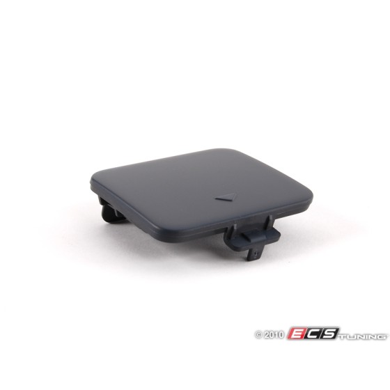 NATUREL Çeki Kapagi ÖN S.5 E60 -06 5.25D - Kod BMW276191 - OEM 51117111787 ürün görseli