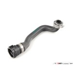 NATUREL Radyatör - Hortumu S.3 E46 97-06 3.23 M43 - Kod BMW276431 - OEM 64218377781