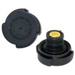 ELFOTECHNO Radyatör - Kapagi S.5 E34 S.3 E36 S.5 E39 M40 - Kod BMW276444 - OEM 17111742231