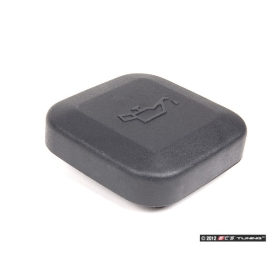 BTAP Yag Kapagi M42 M43 M44 M50 M52 - Kod BMW276634 - OEM 11121743294 ürün görseli