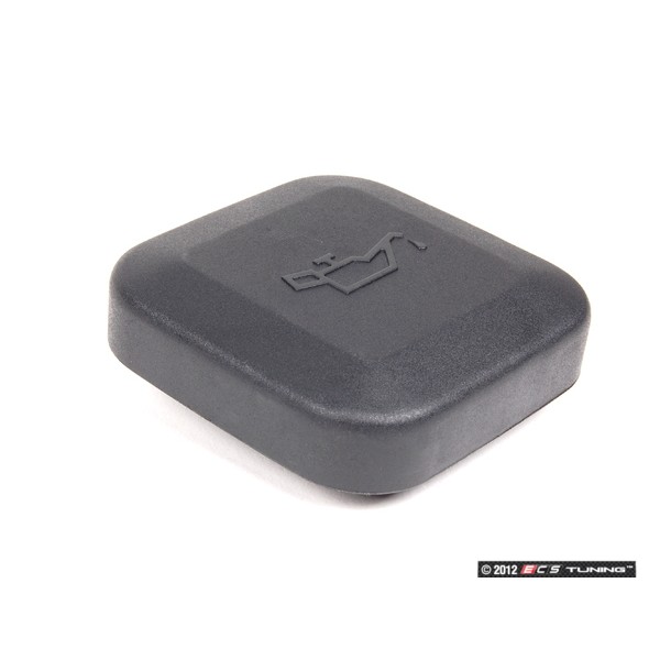 BTAP Yag Kapagi M42 M43 M44 M50 M52 - Kod BMW276634 - OEM 11121743294