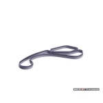 BTAP Yag Sogutucu Contasi S.5 E60 S.3 E90 X.5 E53 X.5 E70 - Kod BMW276813 - OEM 11427525335