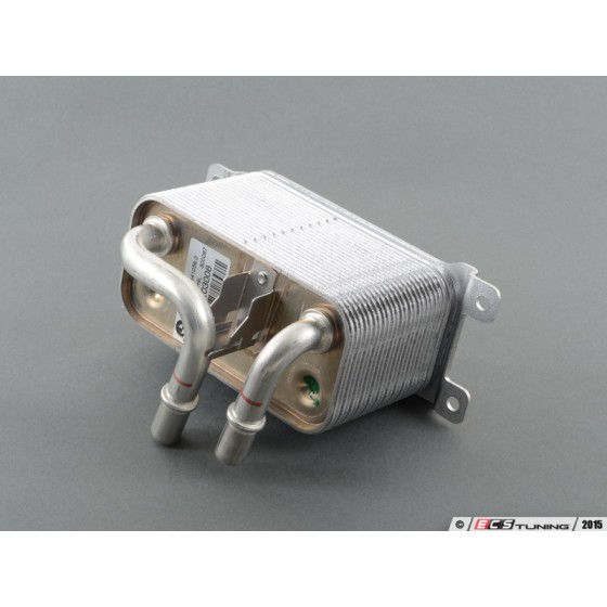 BTAP Şanzıman Parçası - Yağ Radyatörü Yağ Soğutucusu -E66 -N63 03-10 8mo 376 - Kod BMW276940 - OEM 17117534896 ürün görseli