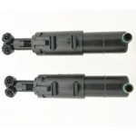 BTAP Far - Yikama Robotu Sol S.c 204 - Kod BNZ298836 - OEM 2048602747
