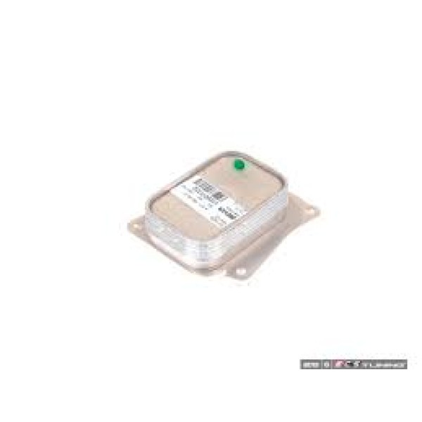 BTAP Yag Sogutucu S.c 204 - Kod BNZ299019 - OEM 2711880401