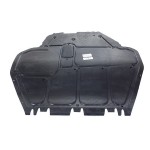 İthal Karter Alt Koruma "Dizel" Volkswagen Bora / Volkswagen Golf 1998 - Kod BOR98-0101 - OEM 1J0825236