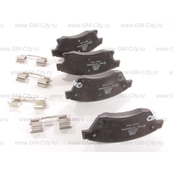 VEKA Fren Balatası - Ikazli Opel Astra J 1.3 CDTI 19.00mm - Kod BP11431-12 - OEM 1605261 ürün görseli