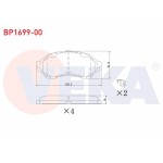 VEKA Fren Balata ON Mazda 323 VI (BJ) 1.4i 16V 1998-2004 / 323 VI (BJ) 1.5i 16V 1998-2004 / 323 VI (BJ) 1.6i 1998-2004 - Kod BP1699-00