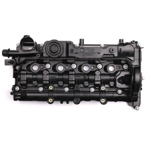 Külbütör Kapaği Lci -F36 Gran E84-x3 F25-x5 F15 - Kod BSG 15-122-014 - OEM 11128589941 ürün görseli