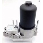 Yağ Hazne Soğutucu Komple Land Rover Range Rover Discovery Iii- IV- Sport 2.7 D-2.7 TD 04-13 - Kod BSG 15-507-004 - OEM LR009570