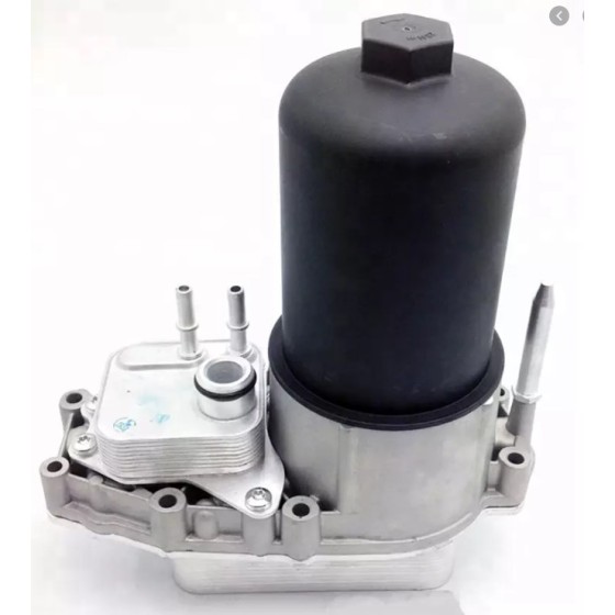 Yağ Hazne Soğutucu Komple Land Rover Range Rover Discovery Iii- IV- Sport 2.7 D-2.7 TD 04-13 - Kod BSG 15-507-004 - OEM LR009570 ürün görseli