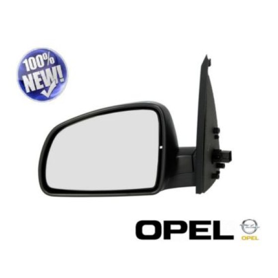 CAREX Ayna - Komple Diş Dikiz Sol Elektrikli Opel Meriva 03> - Kod CRXX331EHPAL - OEM 6428171 ürün görseli