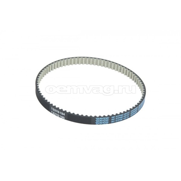 Dayco Kayiş Volkswagen Triger Audi 1.0 TSI 1.2 TSI 2013-> - Kod DAY941081 - OEM 04E121605L